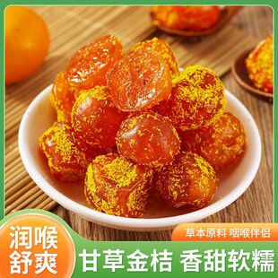 ���ڸʲݽ�۾��ƽ�۸�ܛŴ���������ˬ���T��ʳ�������eС��ʳ