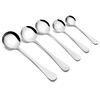 Tableware stainless steel, dessert set, coffee mixing stick, spoon