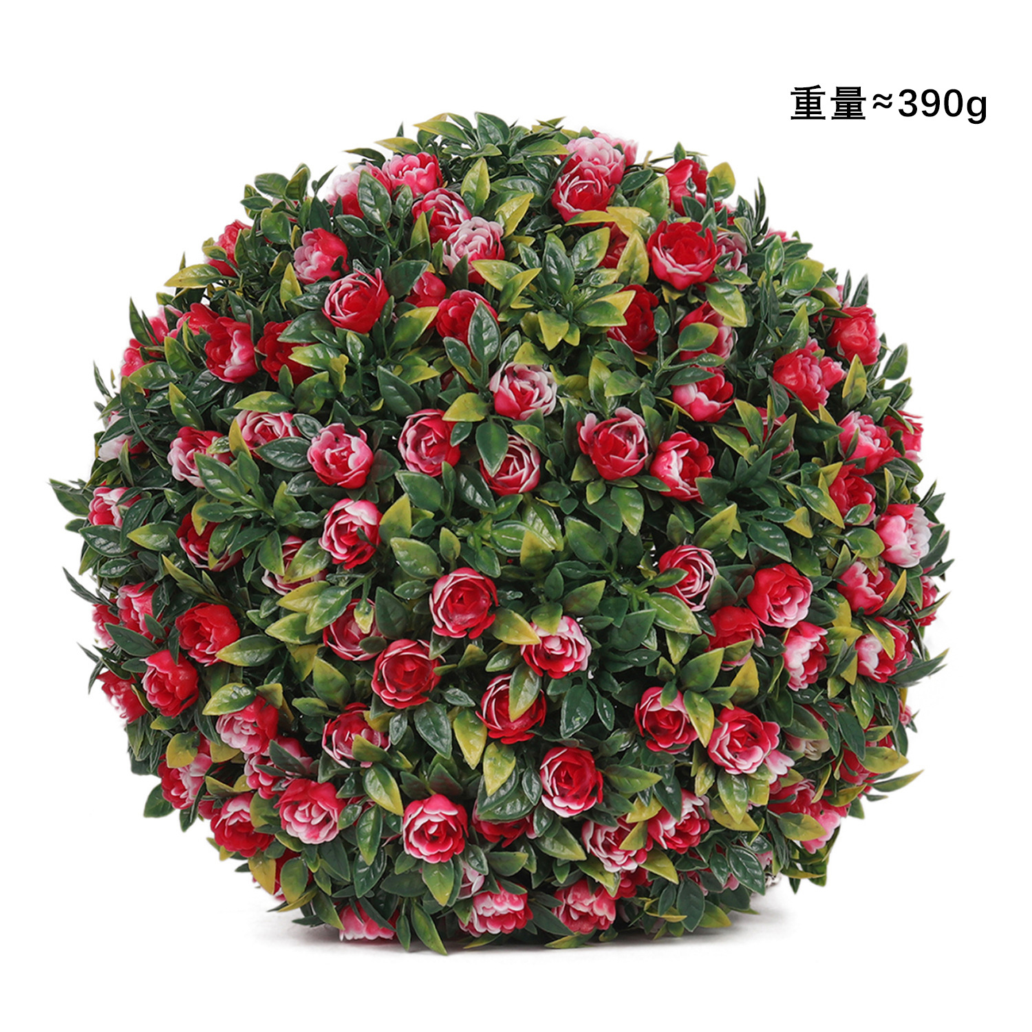 Red and white flower ball 33CM