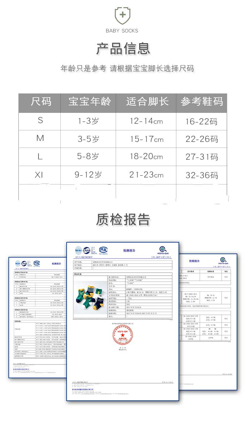 001组合男_05_副本