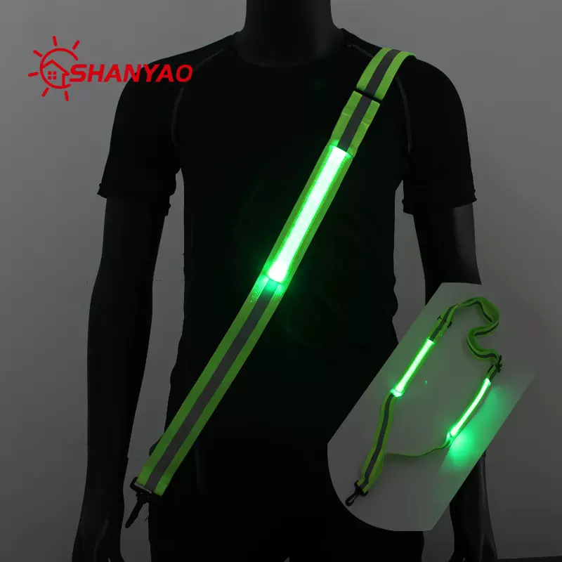 USB充电发光肩带LED双边发光跨带夜跑骑行反光斜跨肩带闪光背带