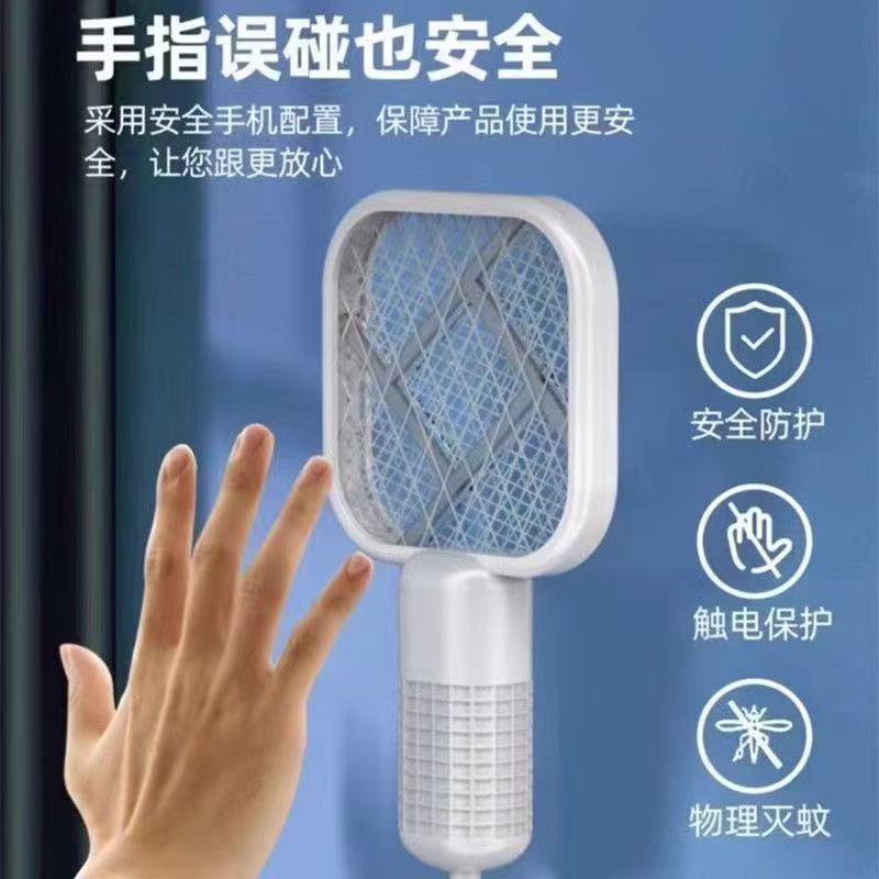 小型ミニ多機能ミニ電気蚊たたき蚊誘引ランプ蚊取り器新しい USB ハエたたき蚊よけ電気蚊たたき|undefined