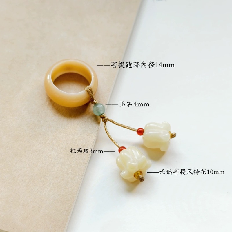 菩提跑环配饰手串配件小提溜天然白玉菩提根如意莲蓬吊坠流苏挂件|undefined