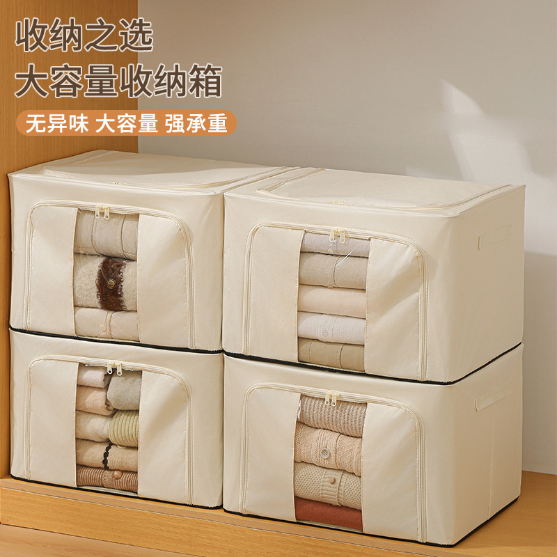 Clothes Storage Box Foldable Single Window Visible Clothes Storage Large Capacity Fabric Dust-proof Moisture-proof Sundries Storage Box