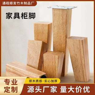 ���Ό�ľ������_ �Ҿ��_���_����ľ�����_ ��ľ�_ɳ�l�_б�_���_