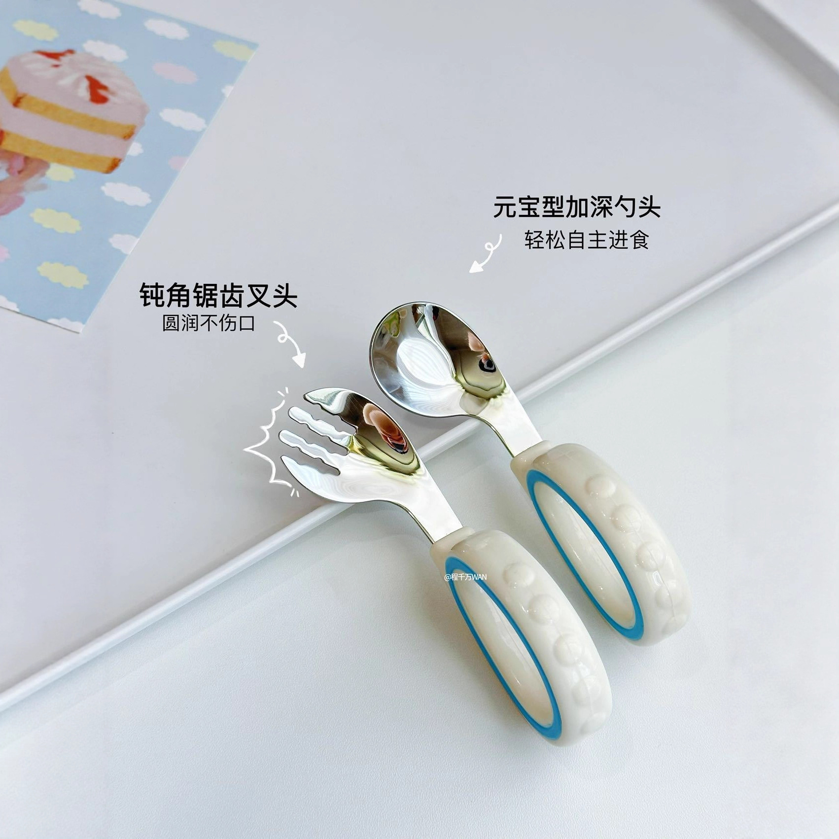 Food Grade 316 Stainless Steel Kidsren's Spoon and Fork Toddler Food Supplement Independent Eating Tableware Short Handle Training Spoon and Fork Set