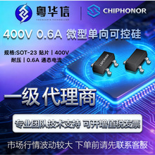 LSPCR406 SOT23 �NƬ����ɿع� 400V0.6A PCR406 ���l�� С���