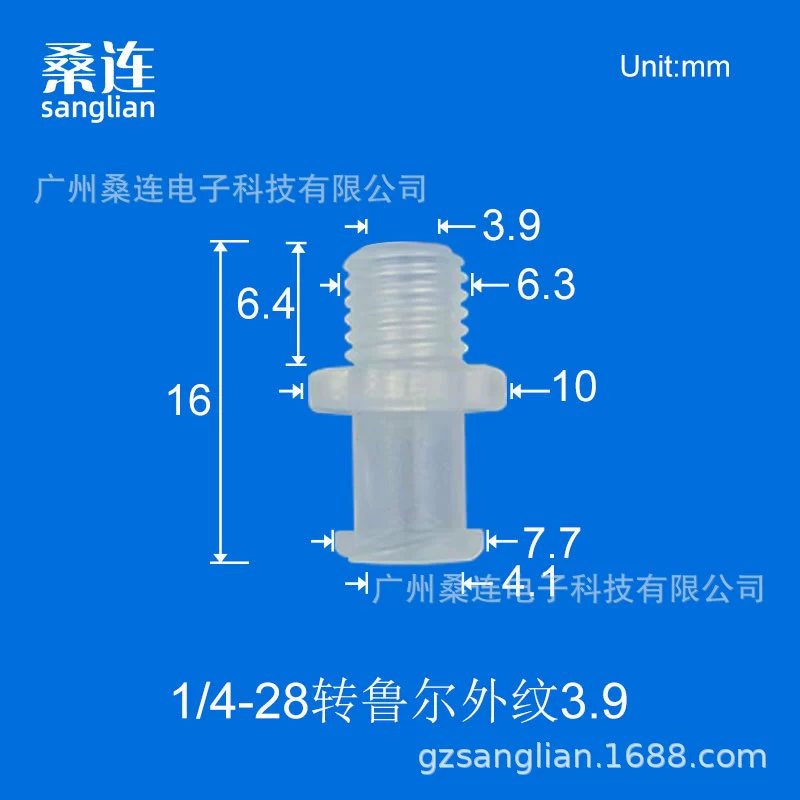 Руэрс локоть G1/8npt Руэрс локоть трубка впрыск впрыск