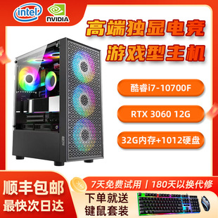 广东创众智网络科技有限公司
