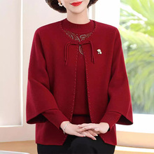 妈妈秋装新中式毛衣两件套中老年女装洋气针织开衫喜婆婆婚宴礼服