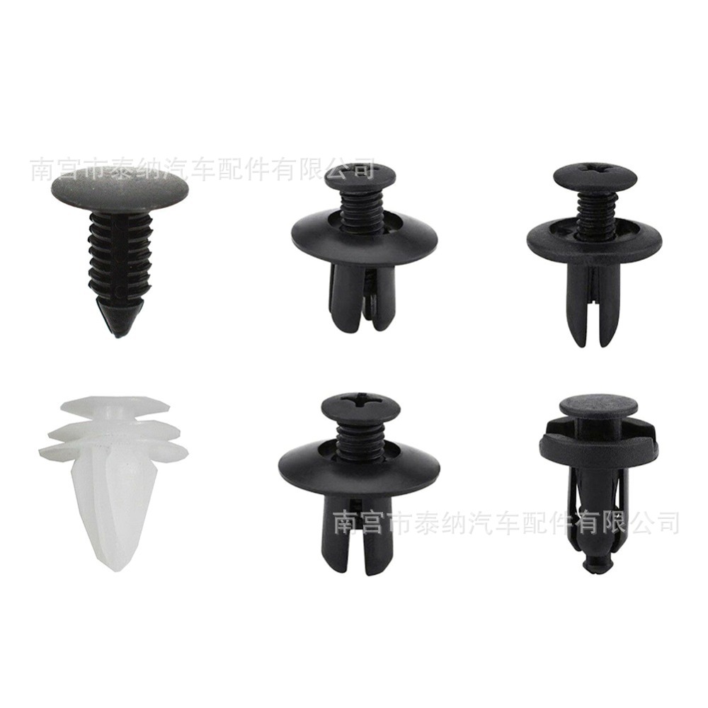 Cross -border 100pcs box buckle 6 kinds of car universal buckle set…