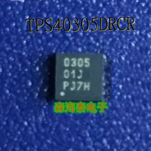 TPS40305DRCR 0305 QFN-10 ȫ��ԭװ��Ʒ ���䵥