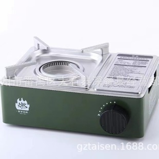 Cassette Stove Outdoor Camping Portable Folding Gas Stove Camping Cassette Stove Small Cooker Gas Stove Picnic Stove