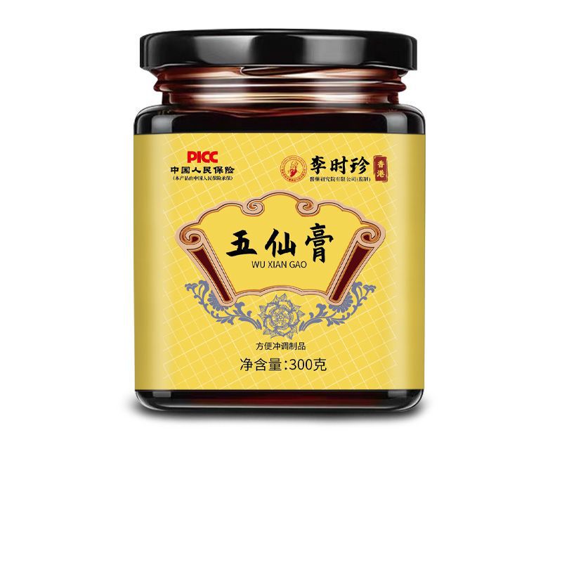 李时珍五仙膏300克黄瓶  地道选材 高品质|undefined