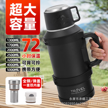 ������������Љ�316���P䓱��؉ر��܇�d���։؟�ˮƿ�\��ˮ��