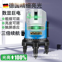 �K˼�G��ˮƽ�xLD�{��2��5���߾��ȏ��⼚���t�⾀ƽˮ�x����