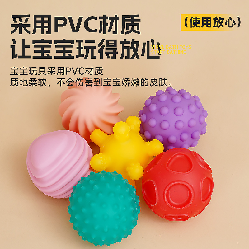 Bolas de agarre de mano Bolas de masaje Bolas de agarre de entrenamiento de percepción Bolas de Manhattan Juegos de baño Bolas de entrenamiento para niños