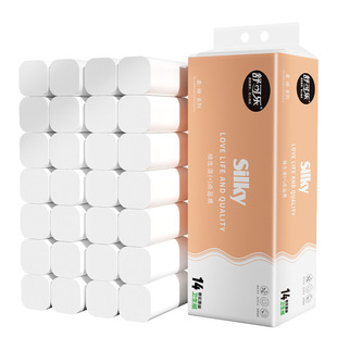 28 Rolls of Coreless Toilet Paper Household Affordable Small Roll Paper Full Box Mother and Baby Suitable Hand Towel