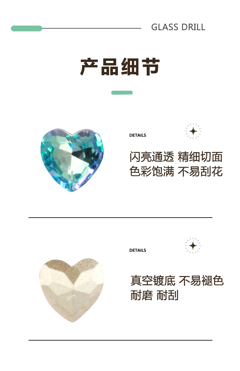 产品细节.jpg