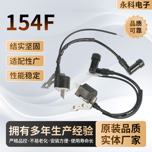 154F��ʽ�߉������Ͱl늙C�c��Ȧˮ�����154F�߉���Ȧ�c����