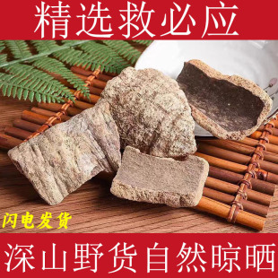 �ȱؑ���ș����ؑ� ��ȱؑ���ľ���򲻳ԾŌ�Ƥ���ھȱؑ���؛