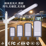 跨境市电款户外led路灯农村道路照明厂家批发防水节能路灯头