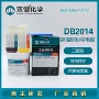 双键固定粘接连接导电胶