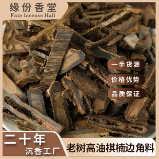 ���a��ֱ�l����骳�ˮ���ϼ����҃�9�ֳ���骸���Ѭ�����߅����