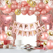 �羳45pcs��ɫ������˿������������ɶ�װ��õ���������������