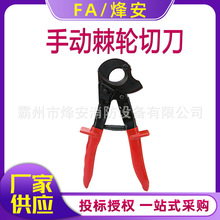 ֱ~Xzb ݆yքӼ݆ʽ|CC-325݆е