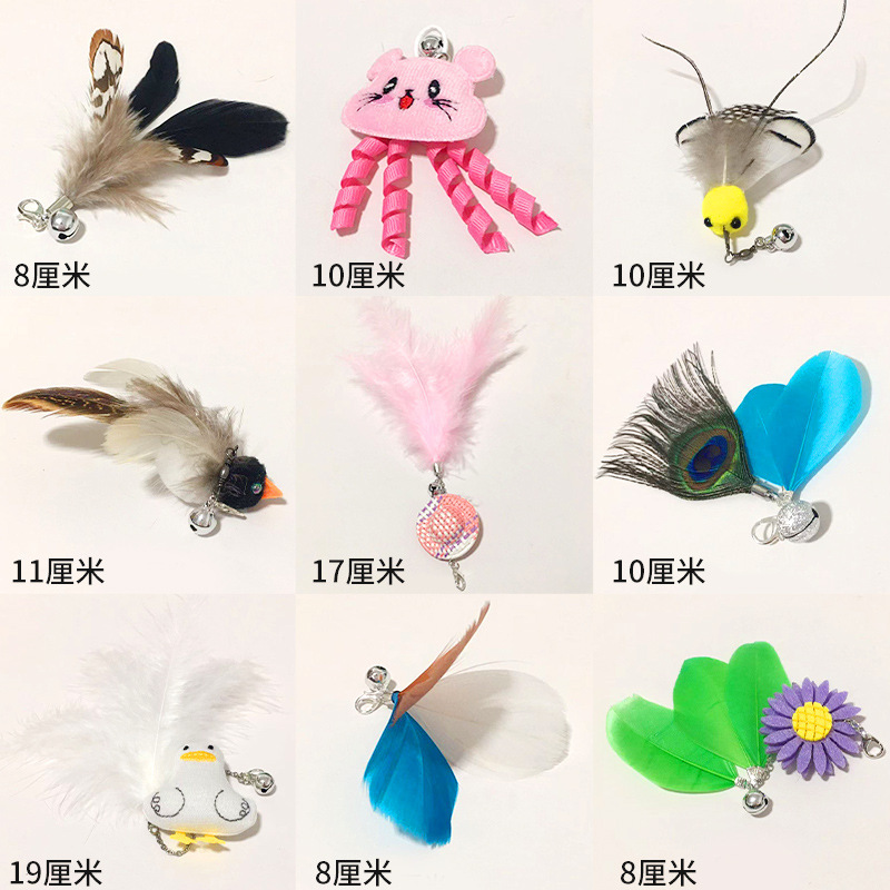 Detachable Cat Teaser Replacement Head, New Feather Accessories, Kitten Pet Supplies, Cat Fish, Butterfly, Catnip