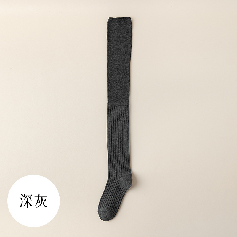深灰 / 均码（35-39）