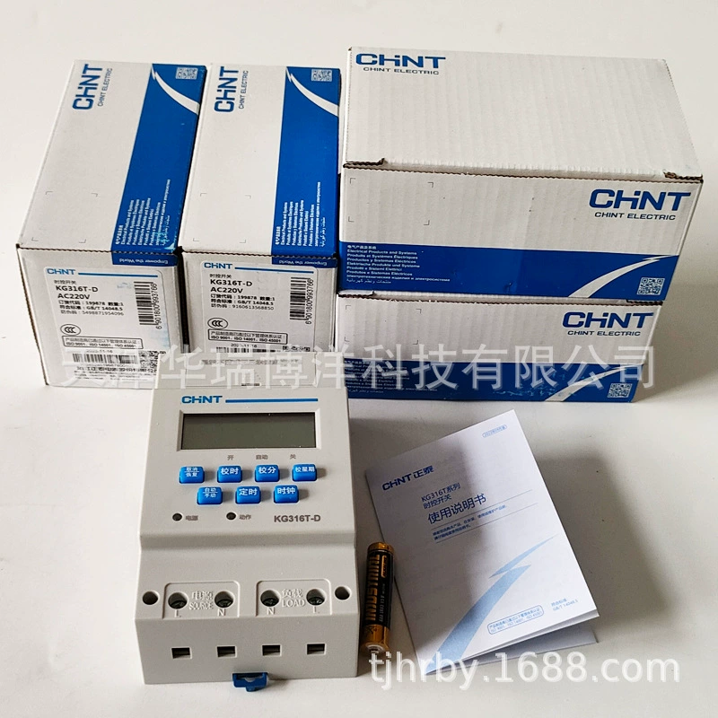 Миниатюрный автоматический выключатель Chint KG316T-D Миниатюрный автоматический выключатель переменного тока 220 В