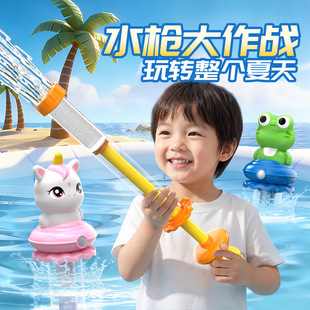 ����ͯ��ˮ����������ˮ������ʽ��ˮ�ژ�С�W����ͨ������ˮ��