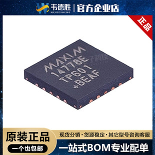 MAX14778ETP+T 14778E�NƬTQFN-20 ģ�M�_�P/��·������ �����·