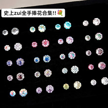 ���W���������t�����ʯ����ᔶ���B������΁ᔻ���С���¶��