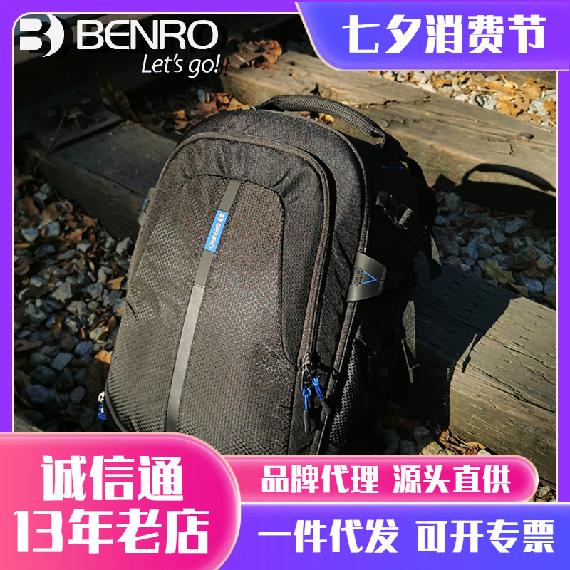 BAINUO DAJIANG ROYAL 2 방수 전문 SLR 대용량 카메라 렌즈 보호 보관 사진 배낭