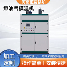 ���Iȫ�Ԅ�ȼ�͚�ģ�ؙCȼ�⌧���͠t�ߜ�ģ�ؙC�S�����ܿ���偠t