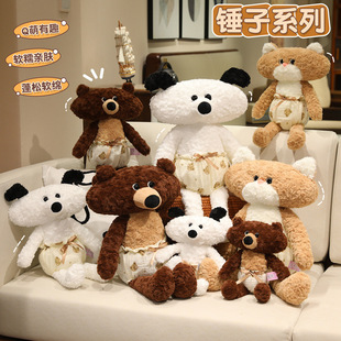 �N��ϵ�а�˯���N��С��؈�乫�в�������Ů��˯����ë�q��ż�Y��