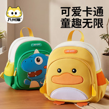 �׃��@�����ɐ��¿�Ů�������к�����Ůͯ��ʧ��ͯ���Ȱ��]