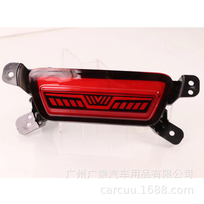 Aplicable para 21 - 22 años Elantra Luz de barra trasera Elantra Luz de niebla trasera Elantra Luz piloto Luz de advertencia de freno