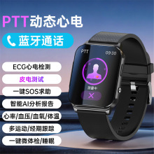 �羳�¿�������EP03pro�o��Ѫ�������ֱ��w��Ѫ��Ѫ��ECG����ֱ�