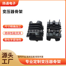 UU9.8׃�����Ǽ�UU9.8�ľ�Ǽ�YT-0904׃������Ӹ�ʽ������l��