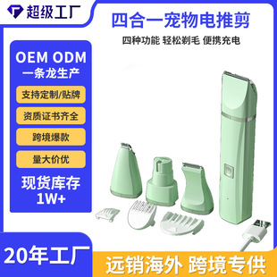 �羳������ë������؈���ë��Ƽ����ĺ�һ���_ë����늄ӳ��