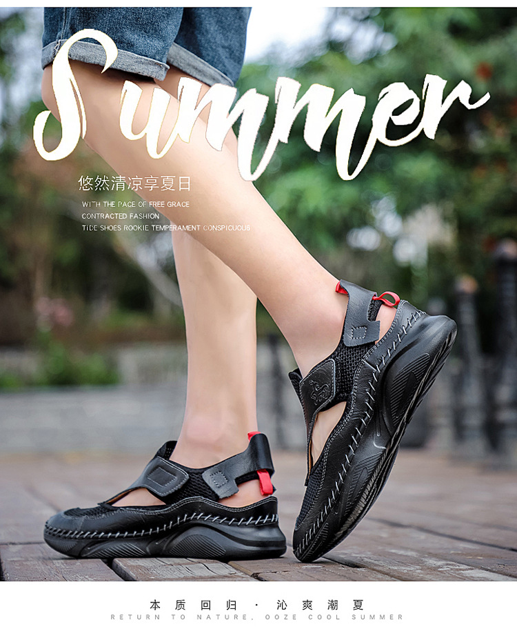 Cross-border large-sized outdoor wading light-soled sports sandals, men's trendy summer Korean version cowhide toe cap beach shoes, clogs undefined