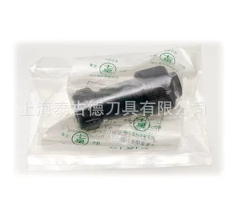 全新原装进口七星科学Nanaboshi连接器插头插座接插件NAW207PF8