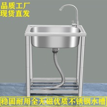 �N�����P�ˮ�ۼӺ�β�ϴ���莧֧��ϴ��ش�β��̨ϴ�����s^