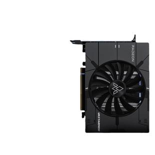 Han Yi (VASTARMOR) AMD RADEON RX 6500XT 4G D6 Explorer 6nm mini