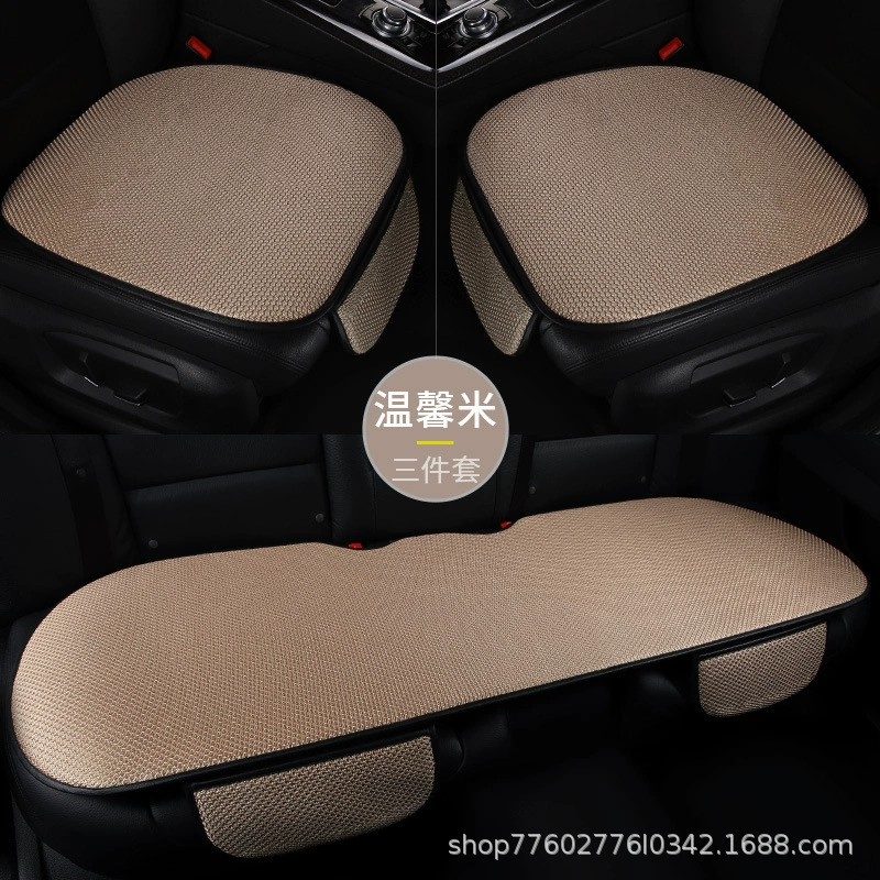 Завод от имени летней автомобильной подушки сиденья ледяной шелк из трех частей