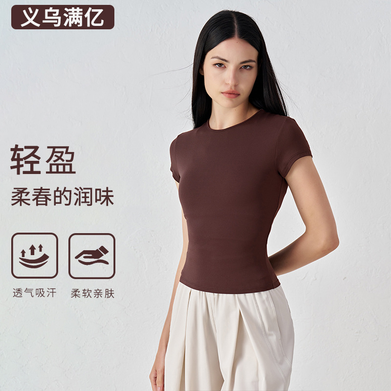 New Comfortable Sports Short-Sleeved Fitness Tops Casual Yoga Clothes High-End Waist Slimming Look Yoga T-Shirts for Women